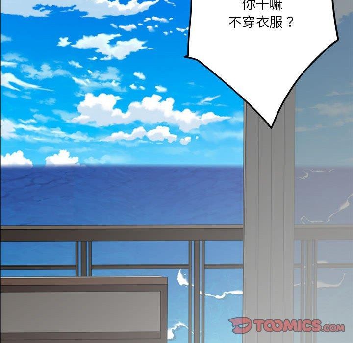 第30话 - 第185.jpg页