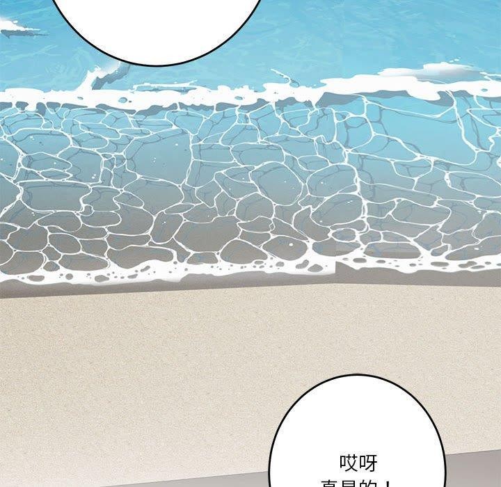 第30话 - 第189.jpg页