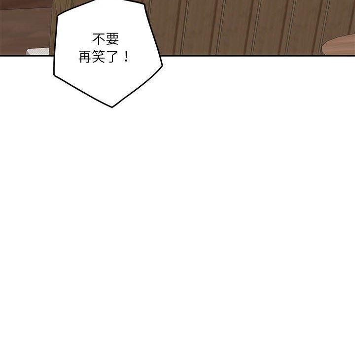第30话 - 第230.jpg页