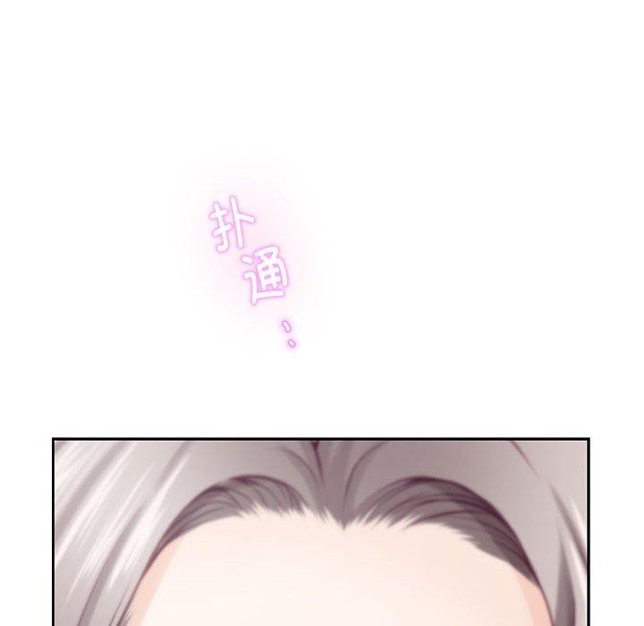 第30话 - 第239.jpg页