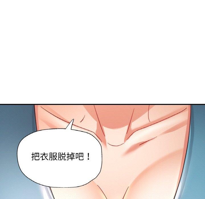 第14话 - 第7.jpg页