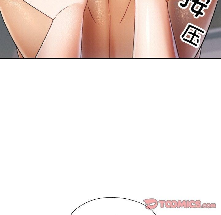 第14话 - 第45.jpg页