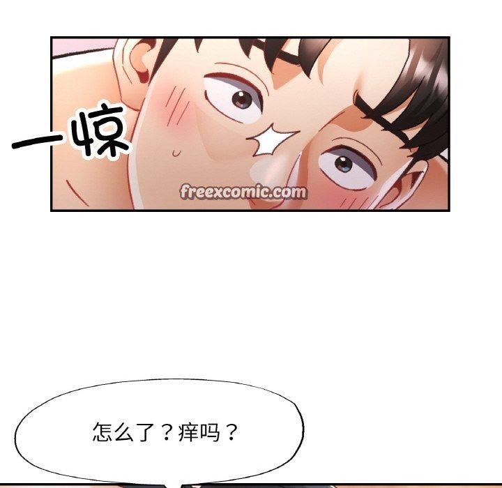 第14话 - 第48.jpg页