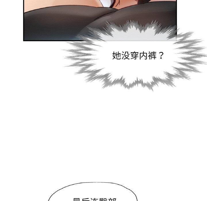 第14话 - 第58.jpg页