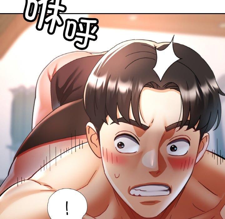 第14话 - 第65.jpg页