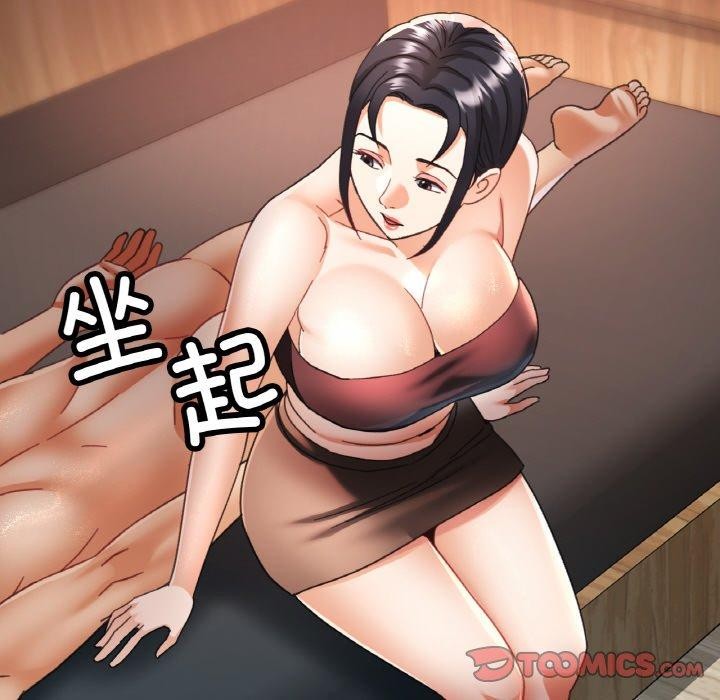 第14话 - 第69.jpg页