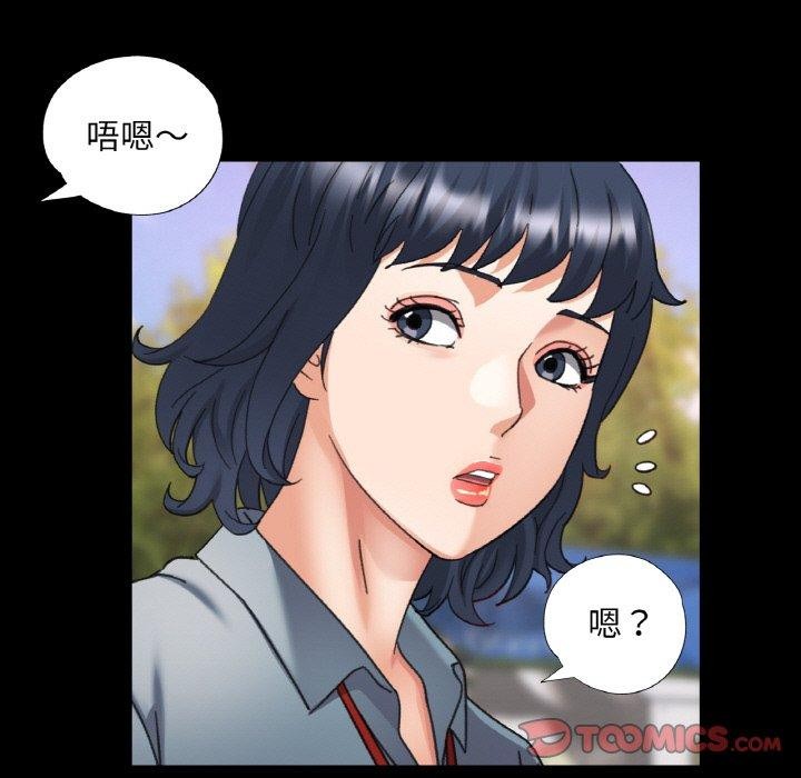 第14话 - 第81.jpg页