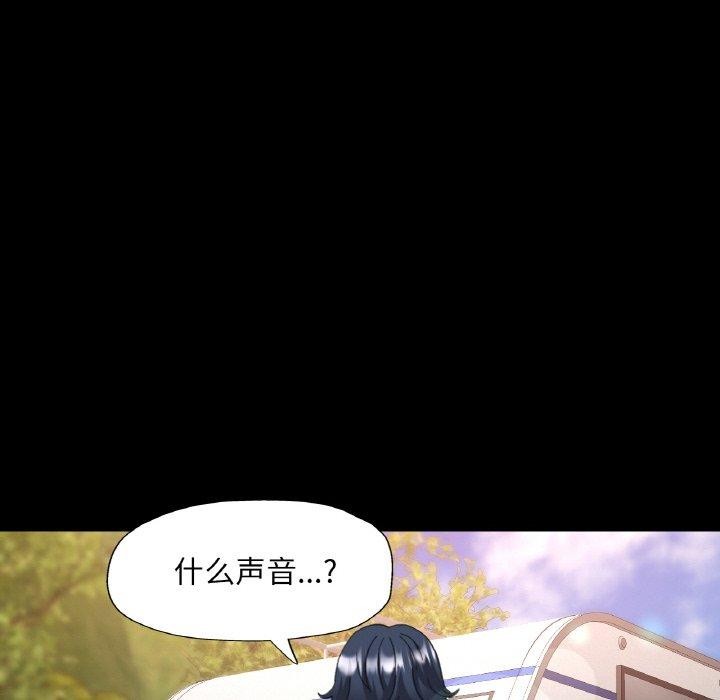 第14话 - 第82.jpg页
