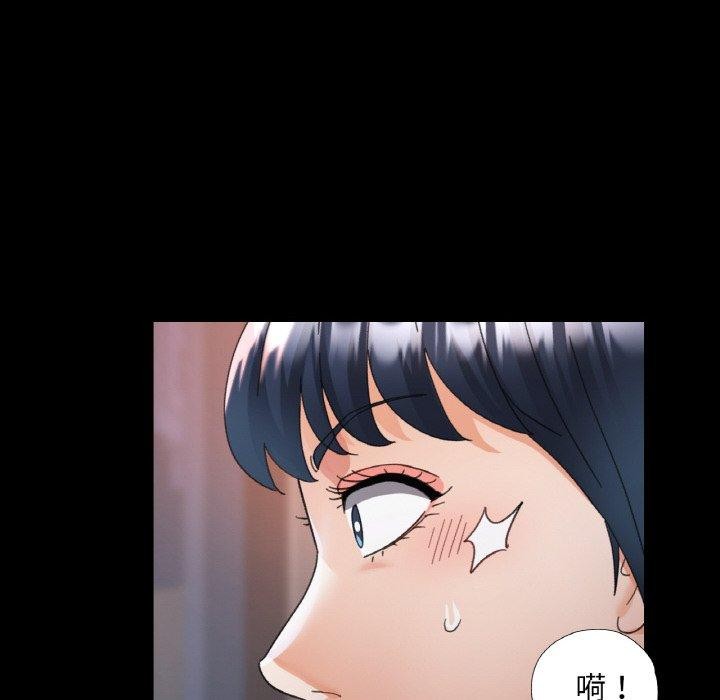 第14话 - 第84.jpg页