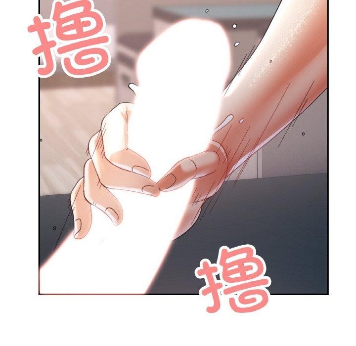 第14话 - 第138.jpg页
