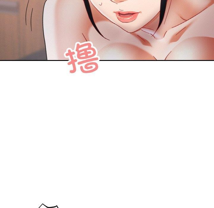 第14话 - 第140.jpg页