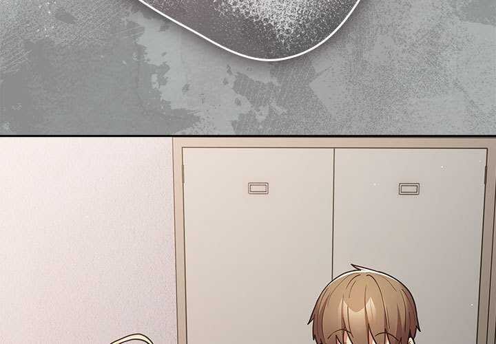 第87话 - 第3.jpg页