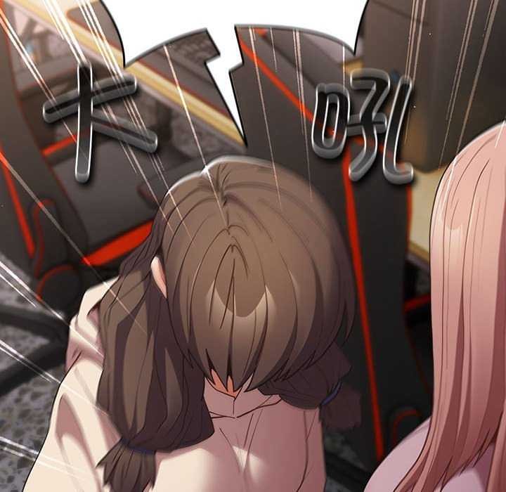 第87话 - 第40.jpg页