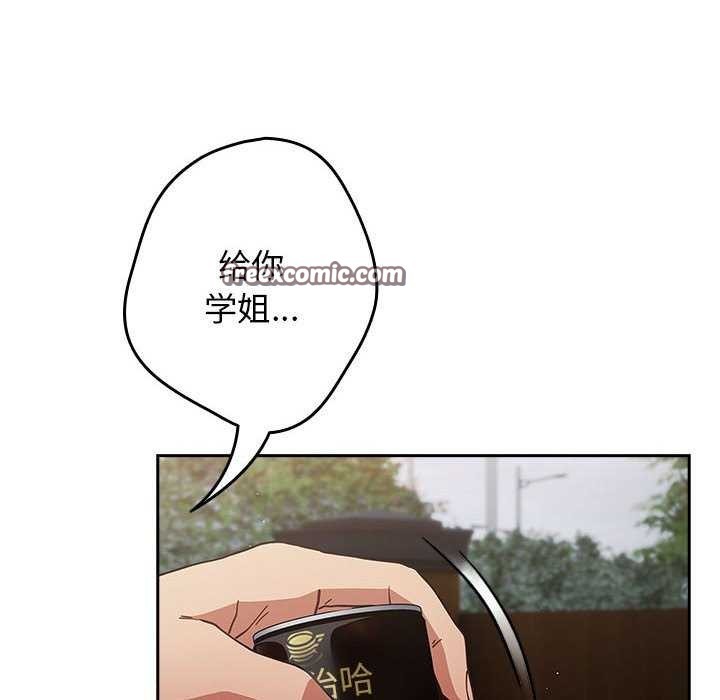 第87话 - 第90.jpg页