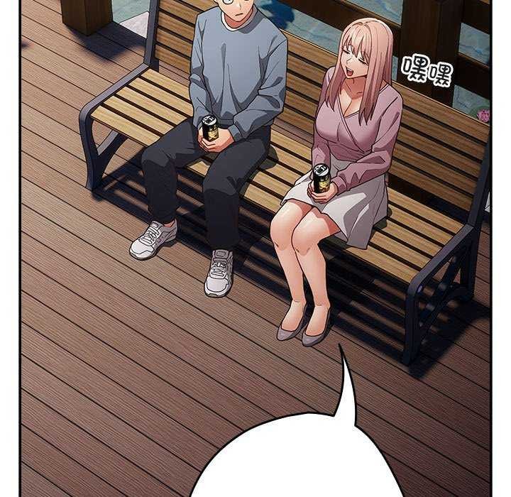 第87话 - 第101.jpg页