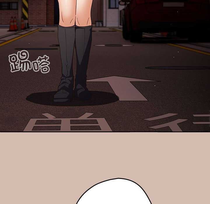 第87话 - 第127.jpg页