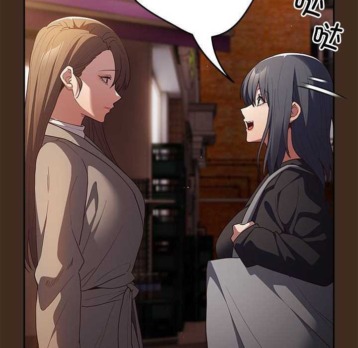 第87话 - 第136.jpg页