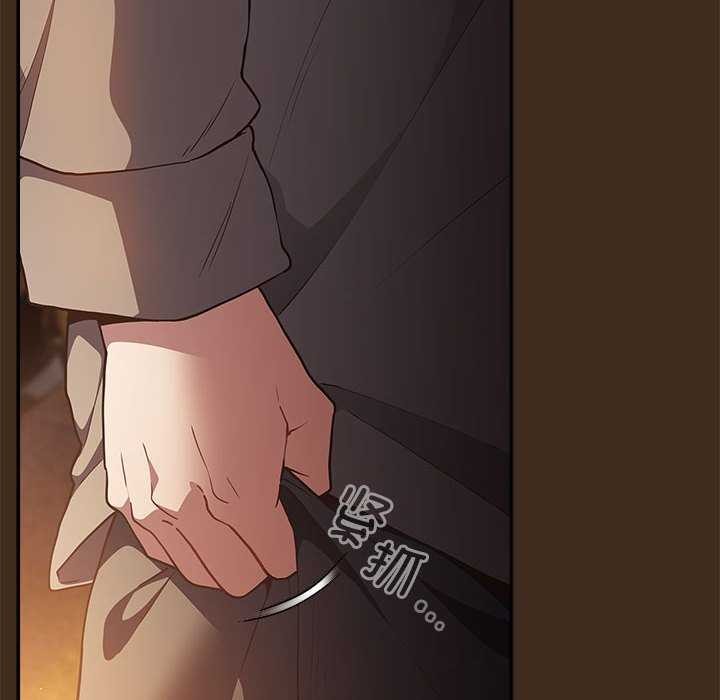 第87话 - 第138.jpg页