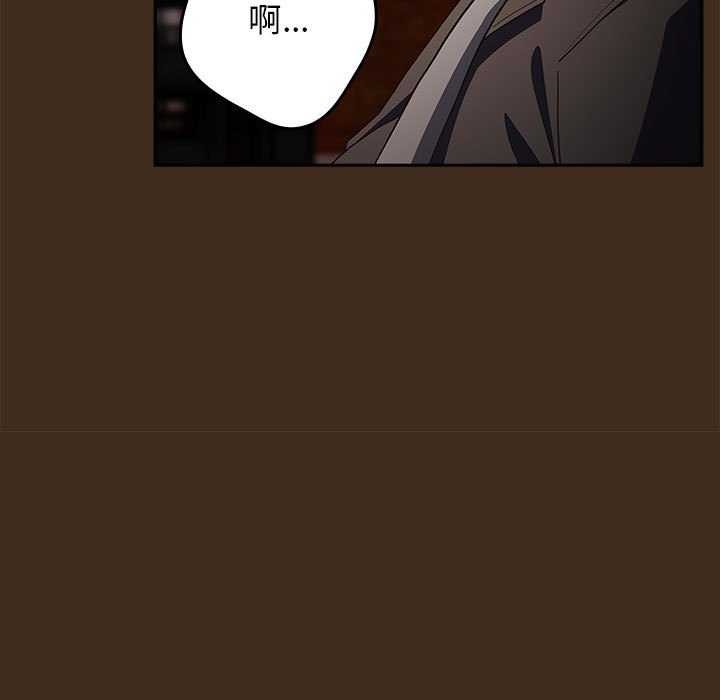 第87话 - 第141.jpg页
