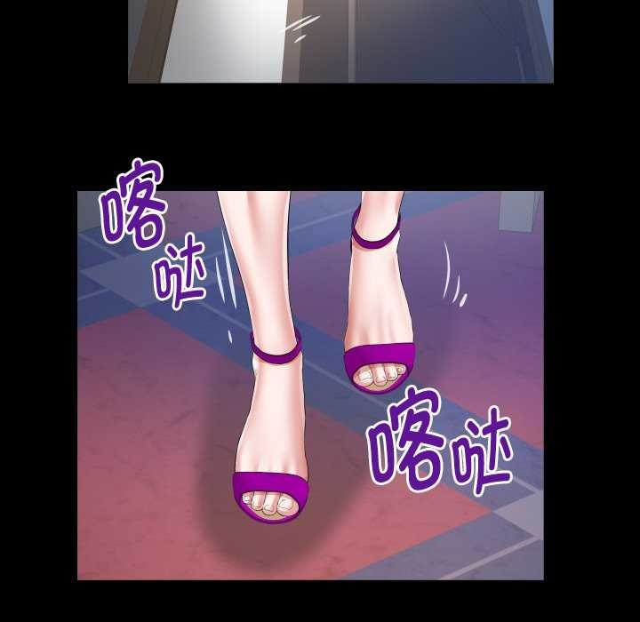 第42话 - 第7.jpg页