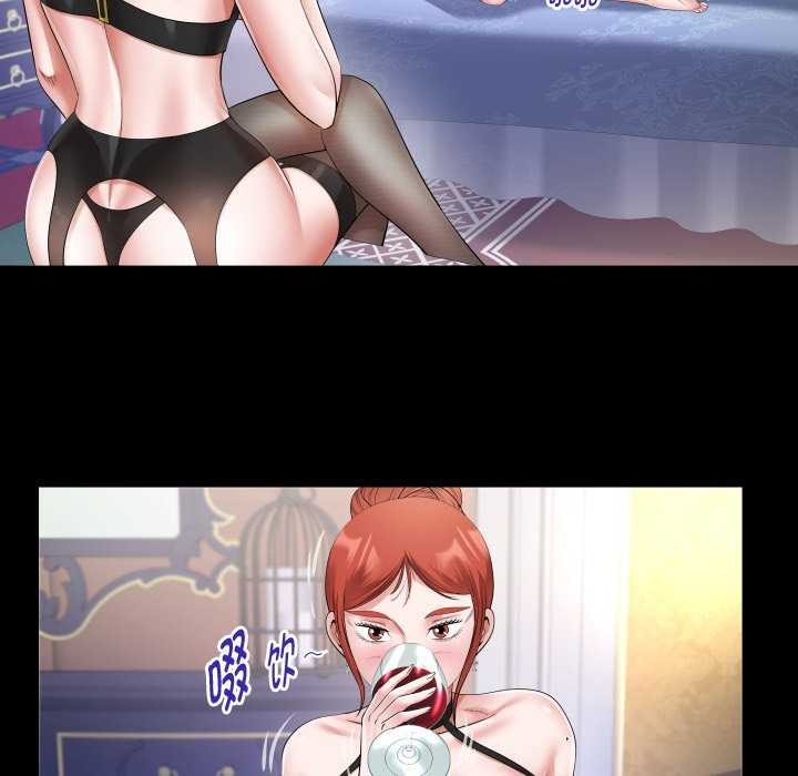 第42话 - 第49.jpg页