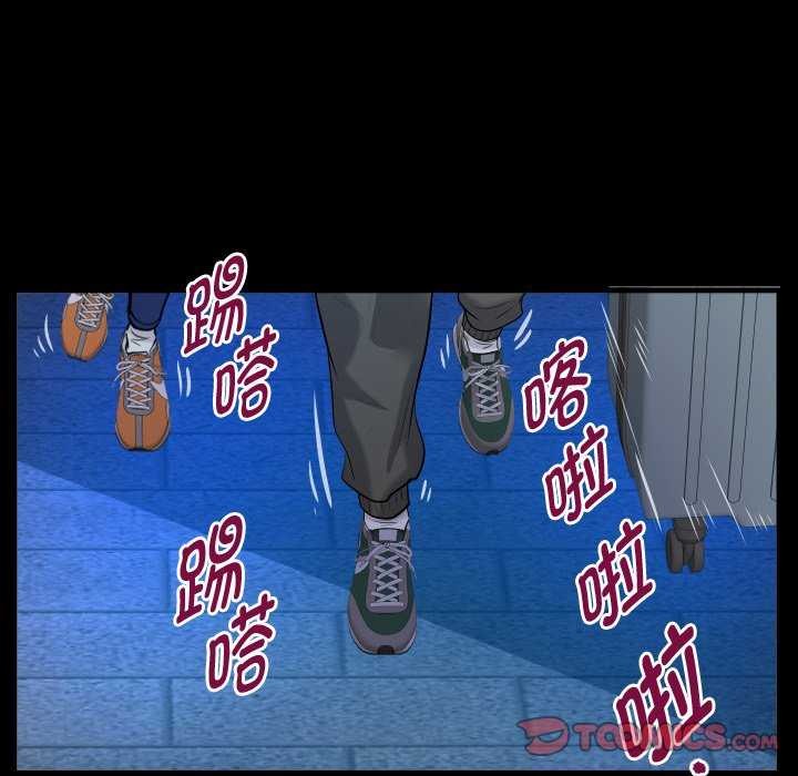 第42话 - 第82.jpg页