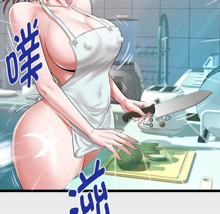 第42话 - 第92.jpg页