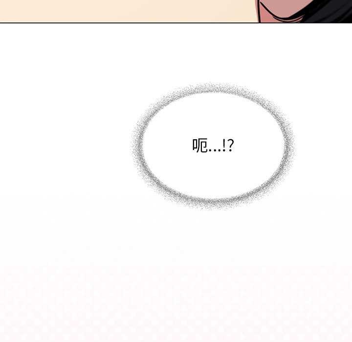 第20话 - 第7.jpg页