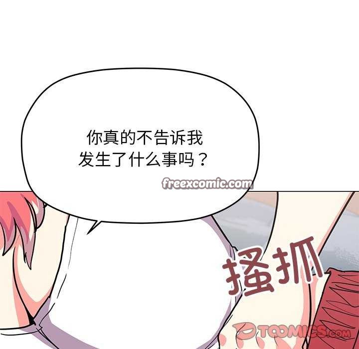 第20话 - 第28.jpg页