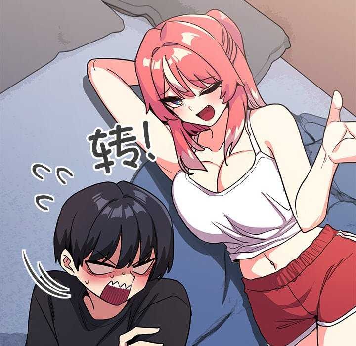 第20话 - 第32.jpg页