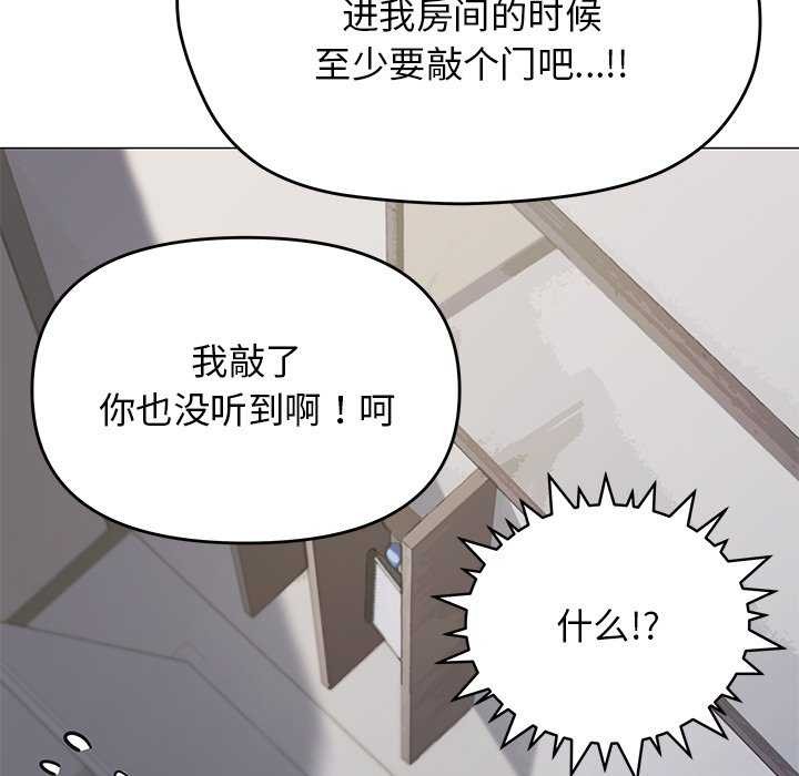 第20话 - 第35.jpg页