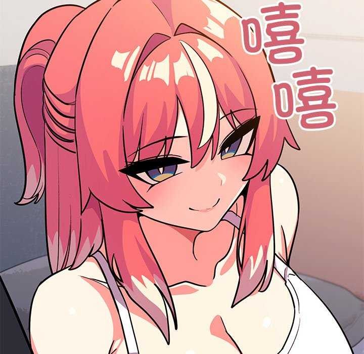 第20话 - 第42.jpg页