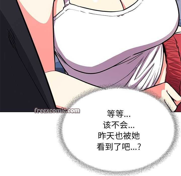 第20话 - 第43.jpg页