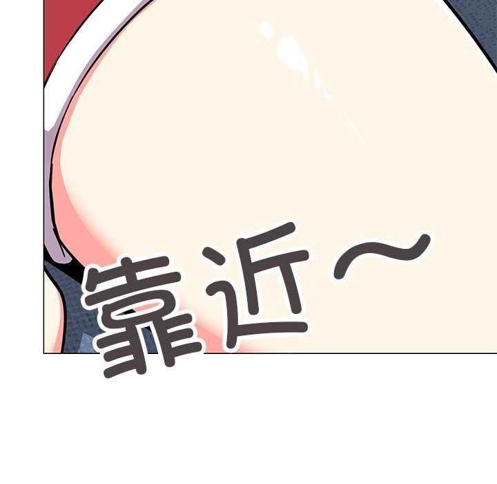 第20话 - 第46.jpg页