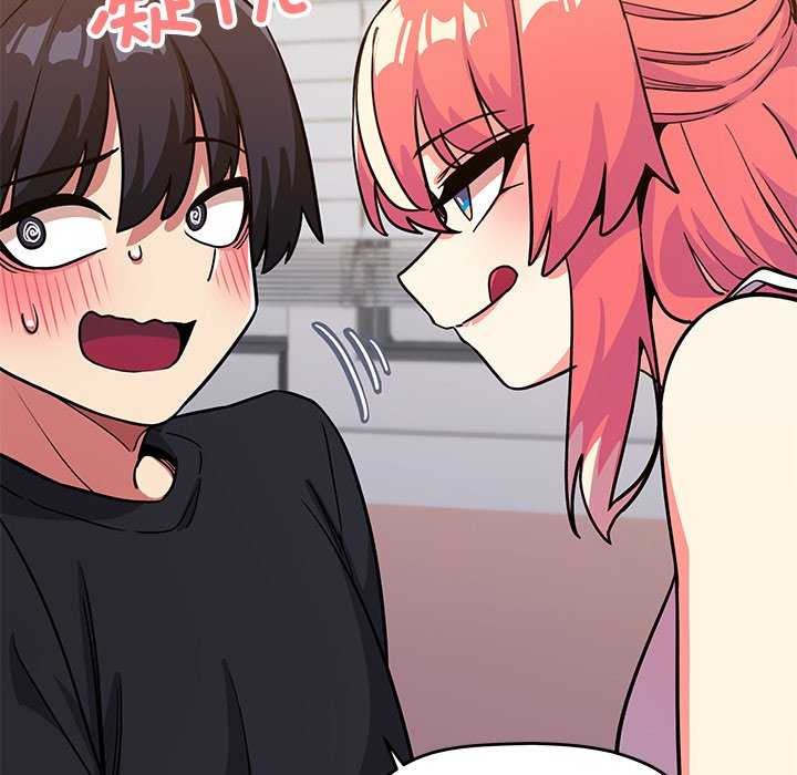 第20话 - 第71.jpg页