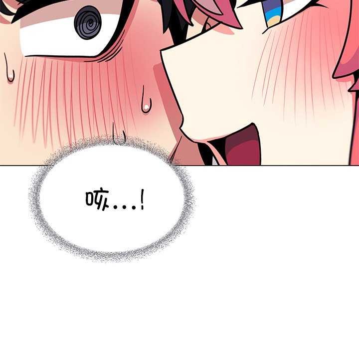 第20话 - 第129.jpg页