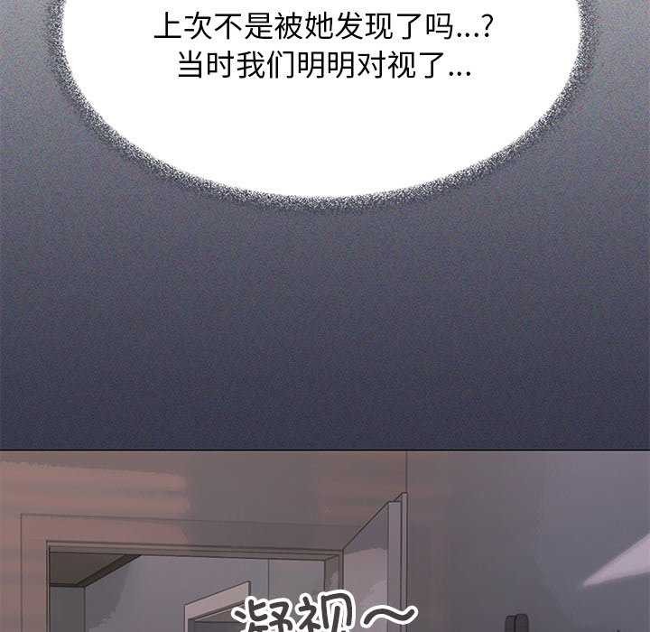 第20话 - 第134.jpg页