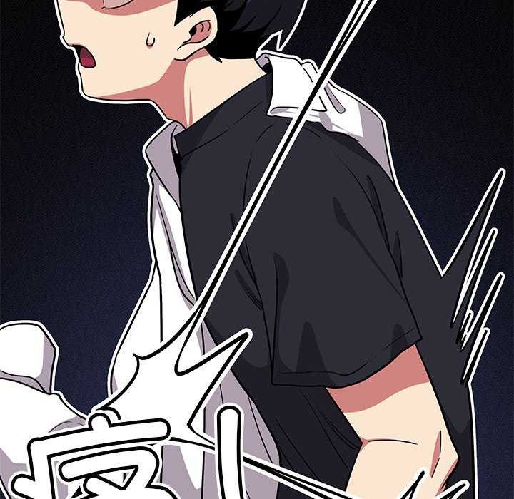 第20话 - 第159.jpg页