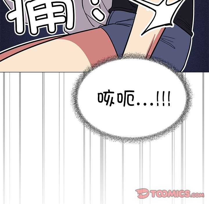 第20话 - 第160.jpg页