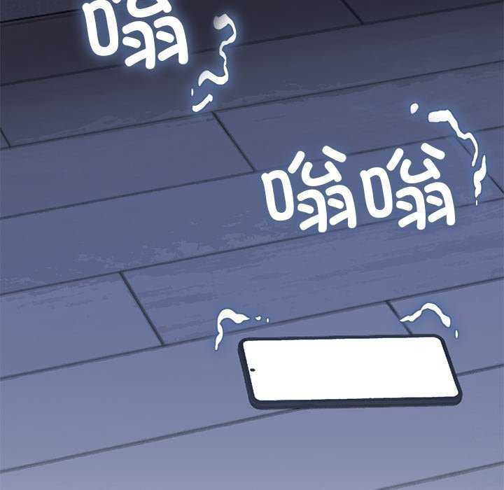 第20话 - 第168.jpg页