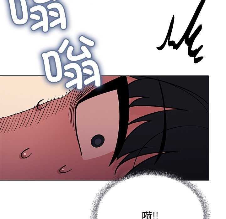 第20话 - 第170.jpg页