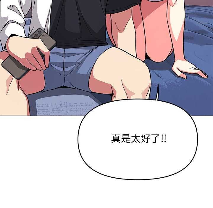 第20话 - 第191.jpg页