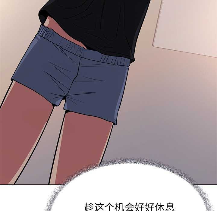 第20话 - 第201.jpg页