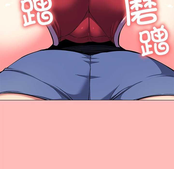 第20话 - 第213.jpg页