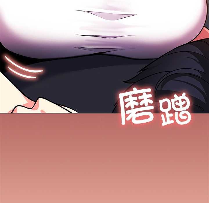 第20话 - 第221.jpg页