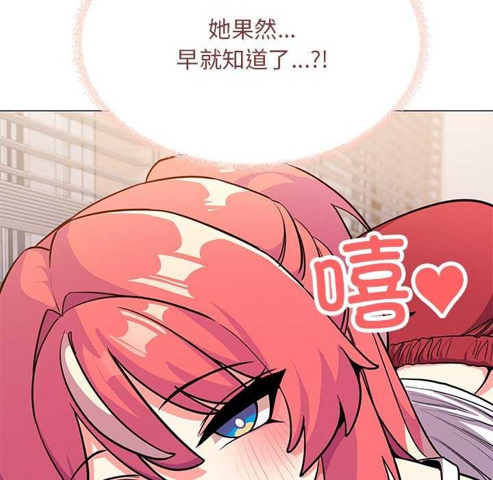 第20话 - 第226.jpg页