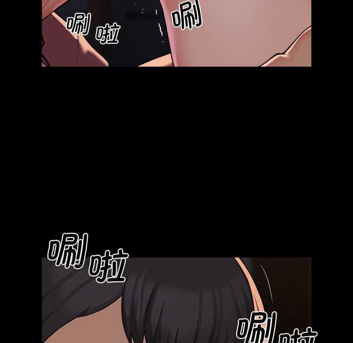 第127话 - 第11.jpg页