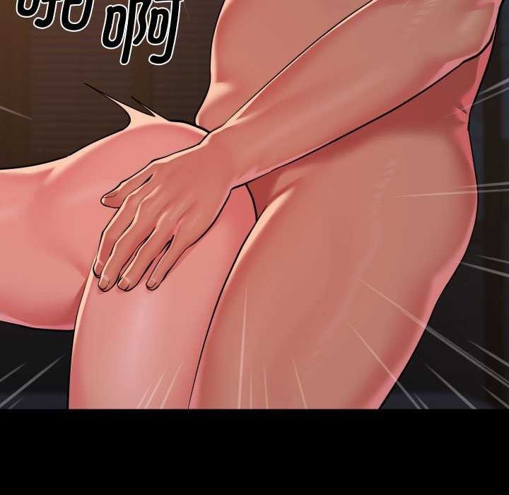 第127话 - 第21.jpg页