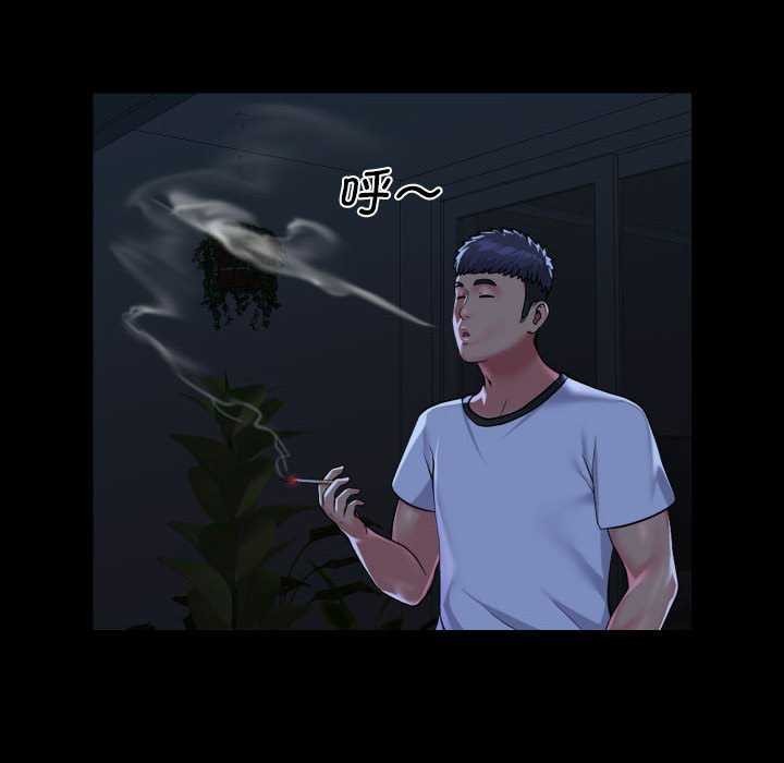 第127话 - 第76.jpg页