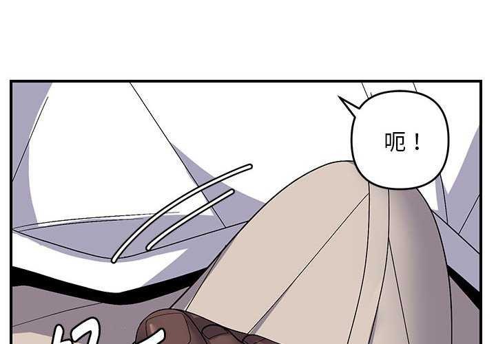 第29话 - 第2.jpg页